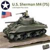 Forze del valore ForcesOfValor 1/32 912101A M4 Sherman US Army 753rd Tank Btn, Engine Plus Series