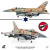 Jc Wings 1/72 JCW-72-F16-012 F-16I Sufa IDF/AF (Negev) Sqn INIOHOS 2015