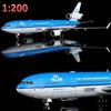 SQ Wings 1/200 McDonnell Douglas MD-11 KLM Last Flight, PH-KCD, Flaps Down