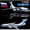 SQ Wings 1/200 Ilyushin IL-76 TD-90VD Volga-Dnepr Airlines RA-76503