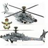 Hobby Master 1/72 HH1210 Hughes AH-64E Apache Guardian Indian Air Force