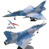 Hobby Master 1/72 HA1614B Dassault Mirage 2000-5F Army de l'Air RAF Waddington