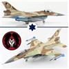 Hobby Master 1/72 HA3809 F-16C Barak IDF/AF 101st (First Fighter) Sqn Blue Wings