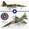 Hobby Master 1/72 HA3376 F-5F Tiger II 46th Aggressor Sqn., ROCAF