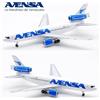 InFlight 200 InFlight 1/200 IFDC10VE0522, Avensa McDonnell Douglas DC-10-30 YV-69C