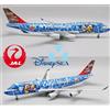 JC Wings 1/200 BOX2530 JAL Japan Airlines Boeing B747-400 "Tokyo Disney Sea"