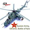 Hobby Master Panzerkampf 1:72 14005PE Mil Mi-24V Hind-E Russian Army, Ukraine, Battle of Kiev