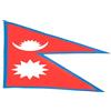 AZ FLAG Bandiera Nepal 90x60 cm Nepalese Poliestere 100D 2 Occhielli | Uso interno ed esterno bandiera decorativa नेपाल doppie cuciture e bordi rinforzati con occhielli metallici