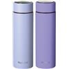 Nuby RapidCool - Confezione da 2 biberon portatili in edizione limitata, prepara una formula perfetta in 2 minuti | Include 1 Rapid Cool, 1 dispenser di polvere e 1 fiaschetta (viola)