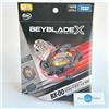 TOMY Cappotto in metallo Beyblade X BX-00 Cobalt Dragoon 2-60C nero Takara Tomy...