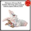 Pokémon Center Pokemon Sylveon Peluche Benedizioni Vacanze 2025 Edizione Limitata Giappone U...