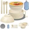 TZQFROCE Microwave Ramen Bowl Ramen - Set di ciotole istantanee con coperchio, ciotola per pasta ramen, con bastoncini, fornello per zuppa, pasta, insalate (beige)