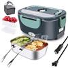 caviò Porta Pranzo Elettrico Portatile 4 in 1 - Box Pranzo 1,5L Rimovibile in Acciaio - 12V/24V Auto e Camion + 220V/240V Casa e Ufficio - Con Forchetta, Cucchiaio e Borsa Trasporto - 60W