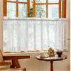 Yaland Tenda in jacquard con delicato motivo a foglie, da bistrò, con passante per bastone, frangivista per cucina, 1 pezzo, bianco, altezza x larghezza 70 x 90 cm