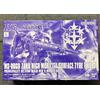BANDAI SPIRIT HG 1/144 MS-06GD Zaku High Mobility Surface Type Wald Model Kit BANDAI