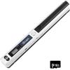 AOZBZ Scanner Per Documenti Portatile, 900 Dpi, Scanner di Immagini USB A4 a Colori, Scanner Portatile Per Foto, Scansione Pratica (Micro Bisogno di Schede SD/TF) (Bianco Con scheda di memoria)