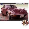 Modello Fujimi (FUJIMI) NUOVO Fujimi Model 1/24 Inch Up 122 Nissan Fairlady 240ZG '71 HS30H Limited