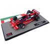 OPO 10 - Auto in Miniatura Formula 1 1/43 Compatibile con BRABHAM BT46B John Watson 1978 - FD223