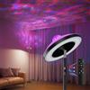 DUSKTEC Lampada da Terra LED Smart - Piantana Dimmerabile con Proiettore Stelle e Luce da Lettura, Timer e Telecomando, Lampada d'Atmosfera Moderna per Soggiorno e Cameretta