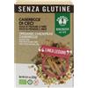 PROBIOS Srl Specialita' 100% legumi caserecce ceci 250 g - PROBIOS - 927295042
