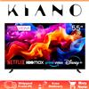 Kiano Eleganza 55' Vidaa Smart TV D-LED DVB-T2/S2