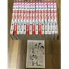 [Manga in lingua giapponese] Together Forever Vol.1-15 set completo fumetti N...