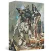 Mobile Suit Gundam Wing Blu-ray Anime Box 1 Gundam W Edizione limitata...