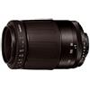 Tamron Obiettivi Tamron AF 80-210mm f/4.5-5.6 for Canon Canon APS-C 80-210mm f/4.5-5.6 - refurbished