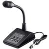 Icom Desktop Stand Microphone Dynamic per Radio SM-50 Nero 8 pin dal Giappone