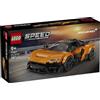 Lego Speed Champions 77257 McLaren W1