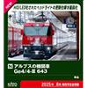 KATO 3101-7 Scala N Locomotiva Alpina Ge4/4-III 643 RhB Logo Railway Model NU...