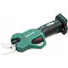 Generisch Parkside Cesoie a batteria per rami 20V Sega per rami PAAS 20-Li B1 Tagliasiepi in Set/Bundle (senza batteria/caricabatterie)