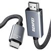 BENFEI Cavo USB C a HDMI 3m (4K@60Hz, 2k@165HZ), Cavo USB Tipo C a HDMI [Compatibile con Thunderbolt 3/4] per iPhone 15 Pro/Max, MacBook Pro/Air 2023, iPad Pro, iMac, S23, XPS 17 e altro