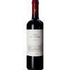 Marchese Antinori Villa Antinori Rosso 2023 - Antinori