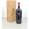 Lamaione Frescobaldi Lamaione Magnum 2003 Castelgiocondo Frescobaldi Cassa in Legno 1,5 litri 14%