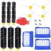 DingGreat Kit di Accessori di Ricambio per iRobot Aspirapolvere Roomba Serie 600 605 610 615 616 620 625 630 631 639 650 651 660 670 671 680 681 690