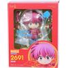 Good Smile Company Nendoroid 2691 Ranma 1/2 RANMA (Female) Action Figure Good Smile Company F/S