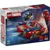 Lego Super Heroes Marvel 76336 Auto di Spider-Man vs. Venomized Wolverine