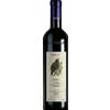 Abbona Marziano Langhe Barbera Casaret 2024 Marziano Abbona