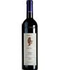 Abbona Marziano Nebbiolo d'Alba Bricco Barone 2023 Marziano Abbona