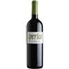 Cubi Valentina Valpolicella Iperico 2022 Valentina Cubi