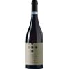 Mandrarossa Nero d'Avola 2024 Mandrarossa