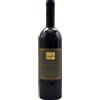 La Spinetta Barbera d'Asti Superiore Bionzo 2021 Magnum lt. 1,50 La Spinetta Cassa Legno
