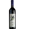 Abbona Marziano Barolo 2021 Marziano Abbona