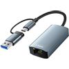 Loydia Adattatore da USB 3.0 a 2,5 Gigabit Ethernet, 2 in 1 Adattatore di rete Ethernet USB Tipo C a RJ45 LAN, adattatore internet ethernet LAN Network Adapter per Win 11/10/8.1/8, Mac OS, Linux