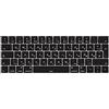 MiNGFi Copritastiera Silicone Tedesco QWERTZ per MacBook Pro 13 A1706/A1989/A2159 (2016-2020), Pro 15 A1707/A1990 (2016-2019) EU/ISO - Nero