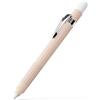 Ringke Silicone Drafting Pencil Case Compatibile con Cover Apple Pencil USB-C, Custodia Protettiva Classica con Impugnatura Antiscivolo in Silicone Morbido e Tappo di Ricarica Facile - Pink Sand