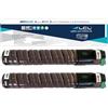 LCL C2050 Cartucce di Toner Compatibile 841504 841587 842016 MP C2030 C2051 | C2530 C2550 C2551 (2 Nero) Sostituzione per Ricoh Aficio MP C2030 MP C2050, MP C2051 MP C2530 MP C2550 MP C2551