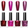 HHEETTT Smalto rosso scuro mirror da 7,5 ml,4 PCS smalto effetto gel senza lampada per unghie, nail art, fai da te, per la casa, i viaggi, le unghie