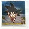 Bandai Dragon Ball Super Wafer Sticker Music Collection OP Track7/8 Super 8-13 Japan